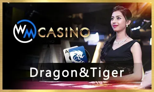 Online Lottery